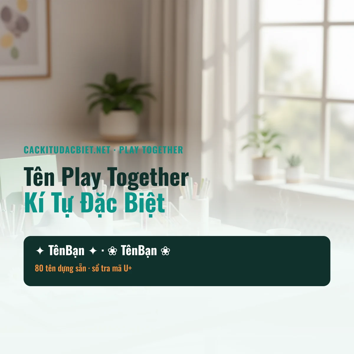 Tên Play Together kí tự đặc biệt