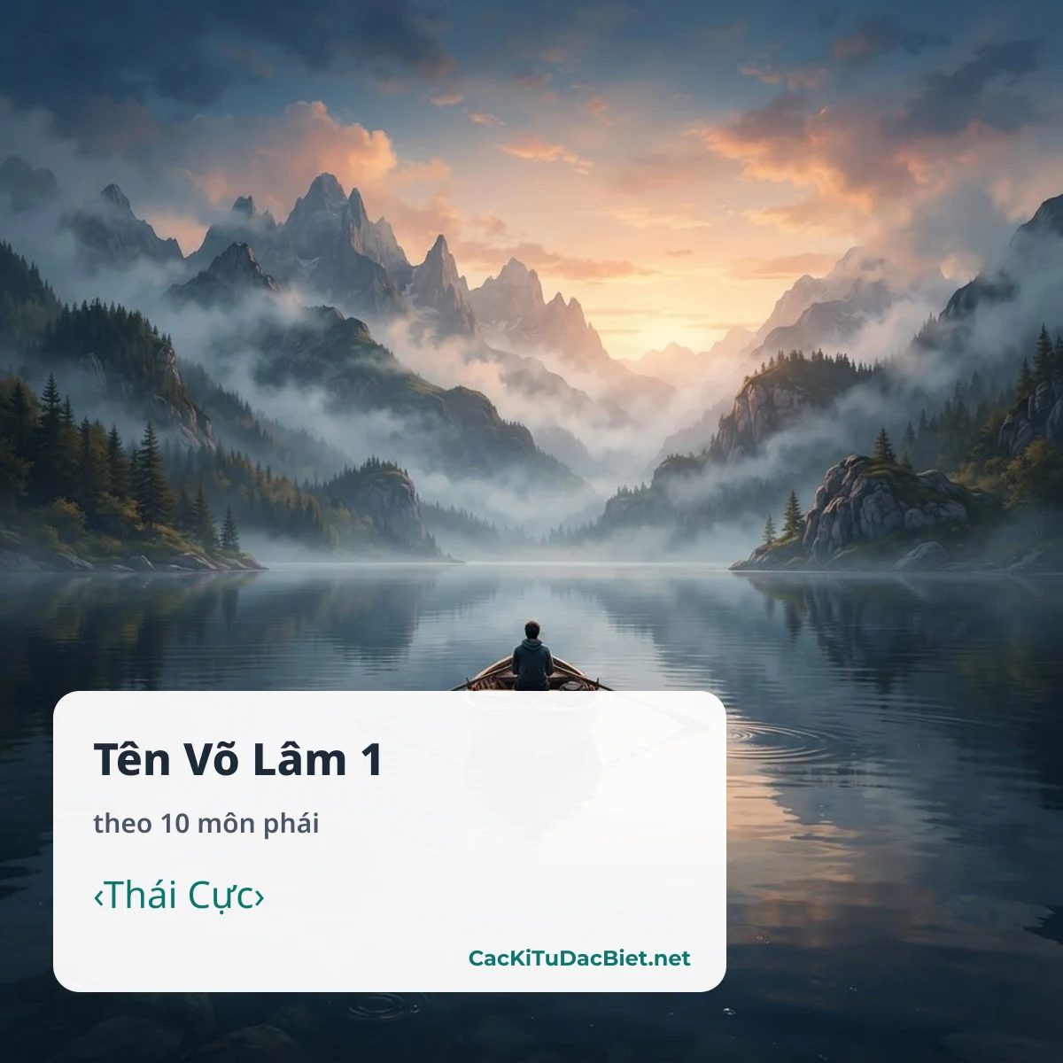 Tên Võ Lâm 1 kí tự đặc biệt theo môn phái